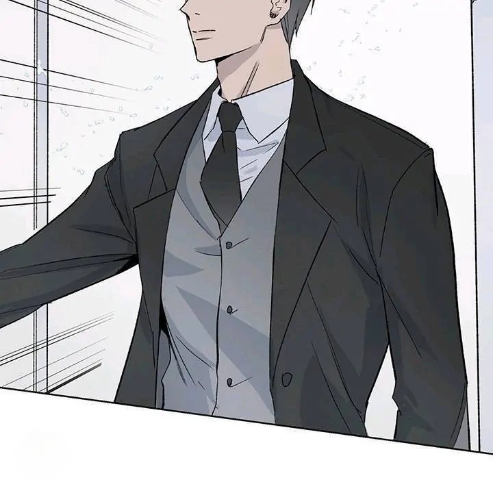 Inappropriate New Employee - Chapter 1 Page 88
