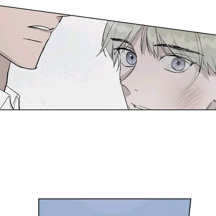 Inappropriate New Employee - Chapter 1 Page 89