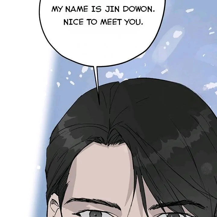 Inappropriate New Employee - Chapter 1 Page 92