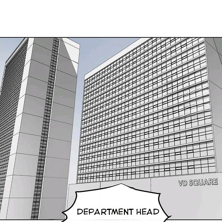 Inappropriate New Employee - Chapter 1 Page 95
