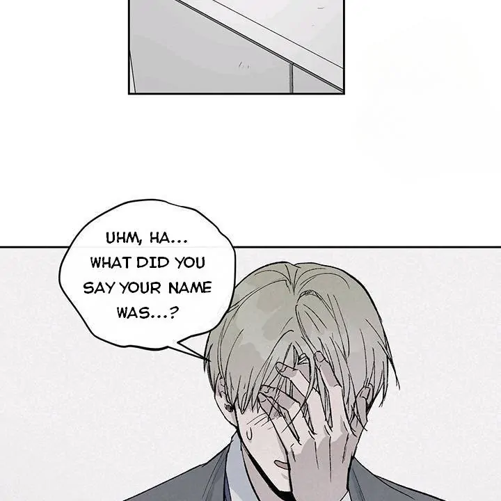 Inappropriate New Employee - Chapter 1 Page 112