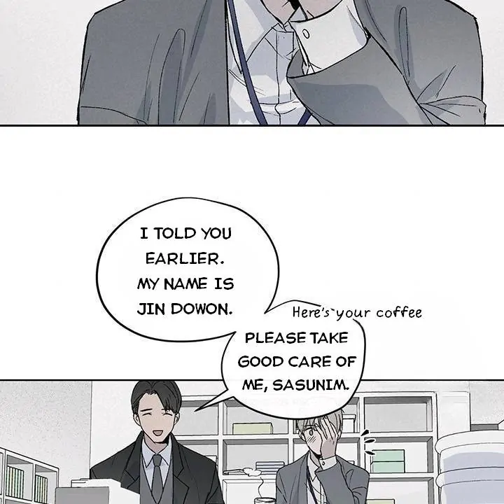 Inappropriate New Employee - Chapter 1 Page 113