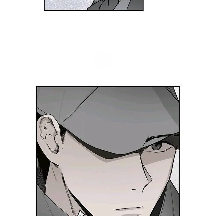 Inappropriate New Employee - Chapter 1 Page 117