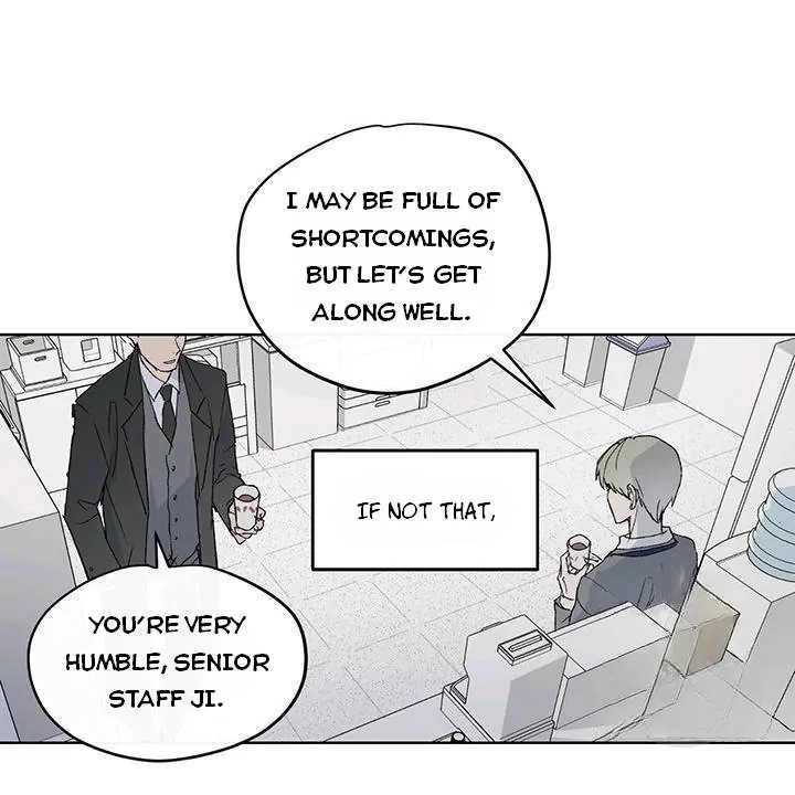 Inappropriate New Employee - Chapter 1 Page 119
