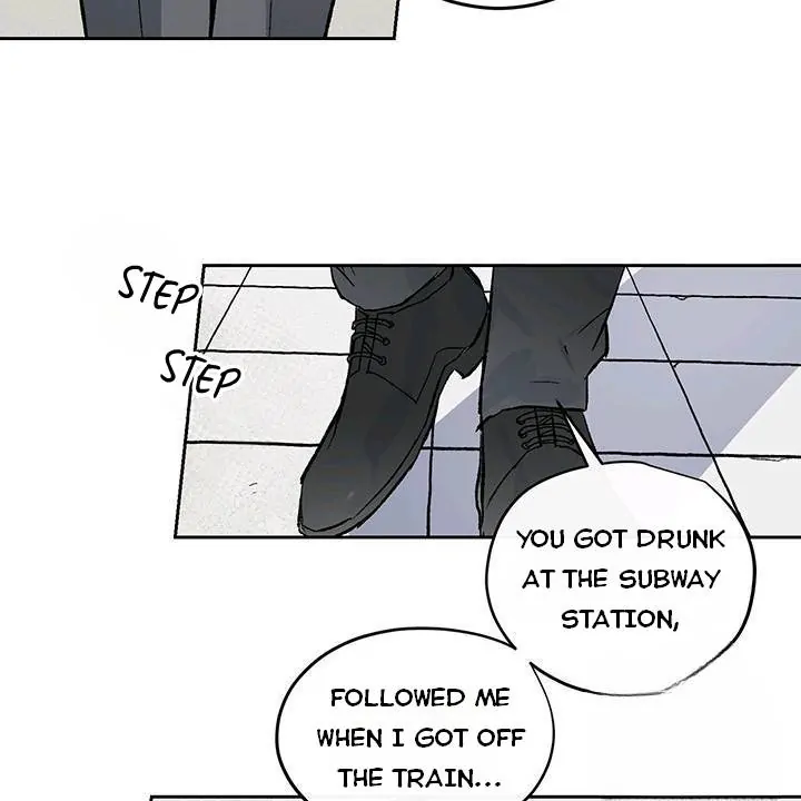 Inappropriate New Employee - Chapter 1 Page 125
