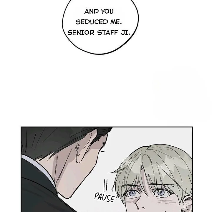 Inappropriate New Employee - Chapter 1 Page 127