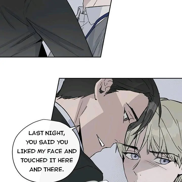Inappropriate New Employee - Chapter 1 Page 131