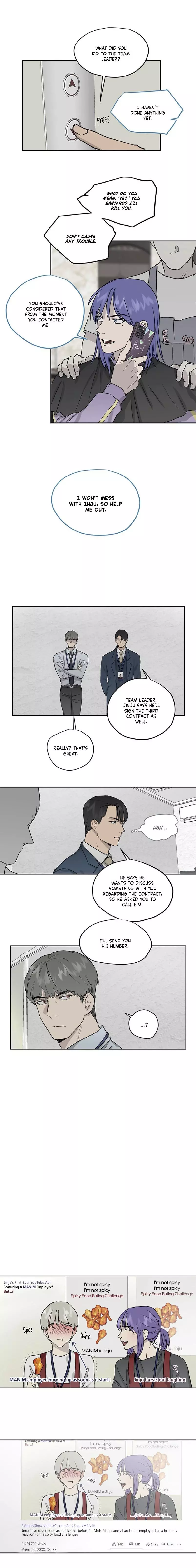 Inappropriate New Employee - Chapter 15 Page 4