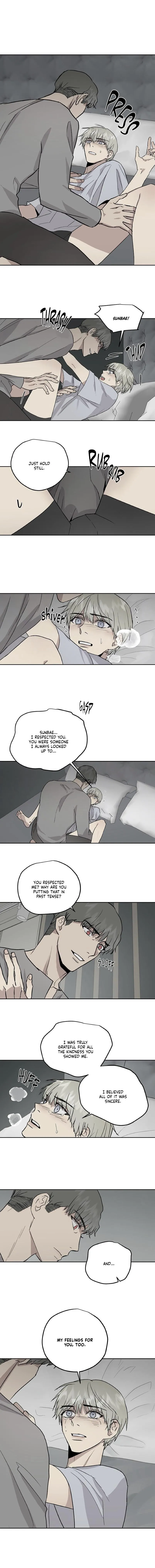 Inappropriate New Employee - Chapter 32 Page 2