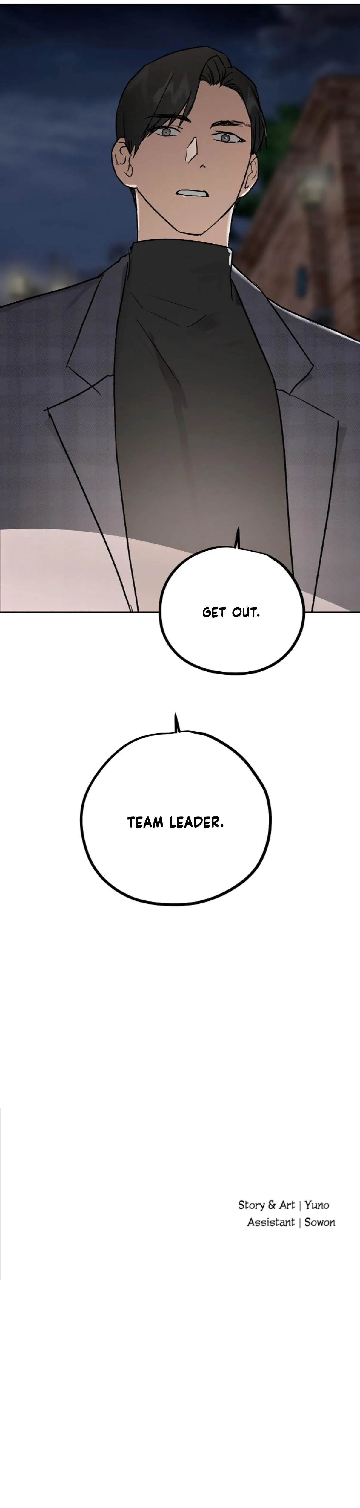 Inappropriate New Employee - Chapter 35 Page 10