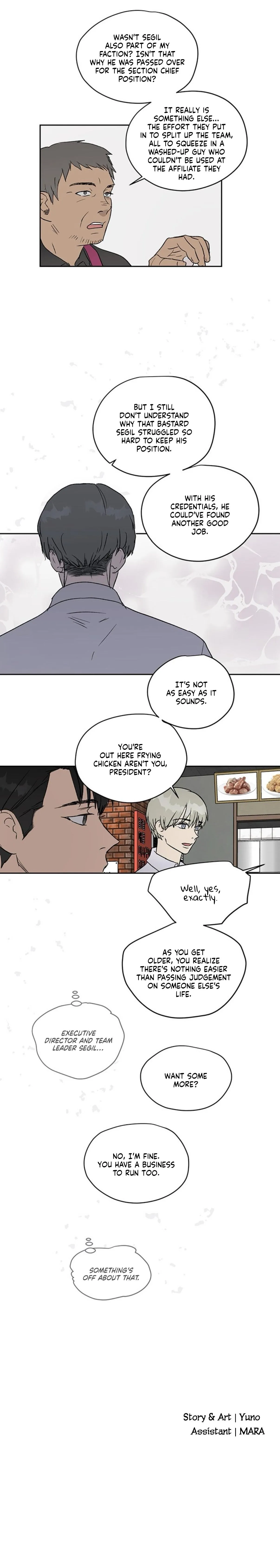 Inappropriate New Employee - Chapter 8 Page 10