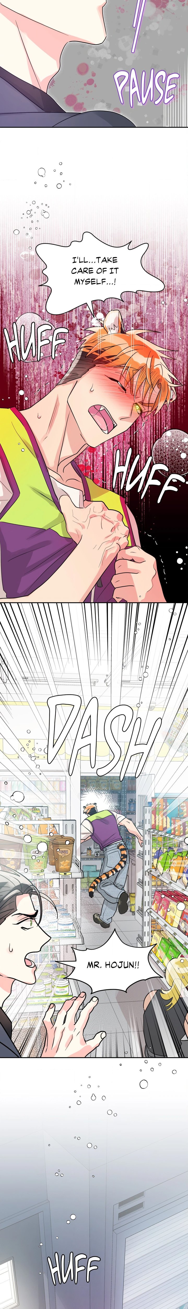Wrapped Around You (Uncensored) - Chapter 10 Page 15