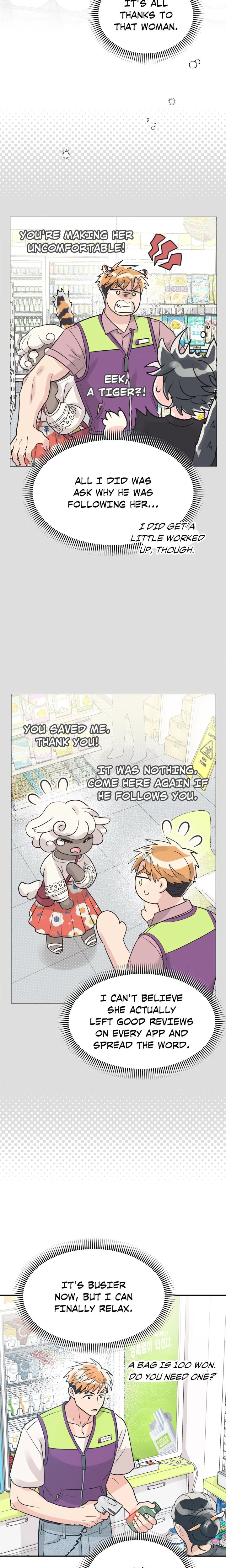 Wrapped Around You (Uncensored) - Chapter 10 Page 5