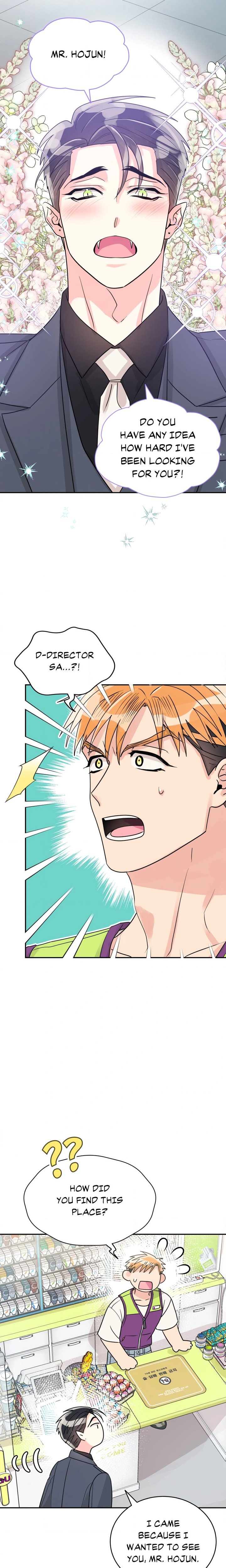 Wrapped Around You (Uncensored) - Chapter 10 Page 8