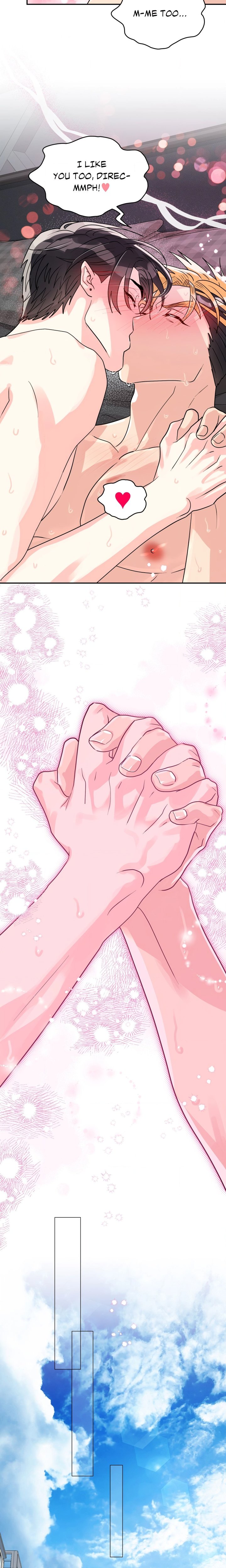 Wrapped Around You (Uncensored) - Chapter 12 Page 7