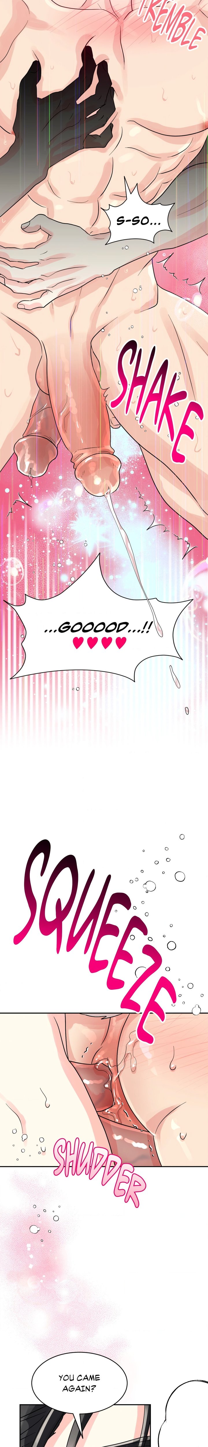 Wrapped Around You (Uncensored) - Chapter 2 Page 12