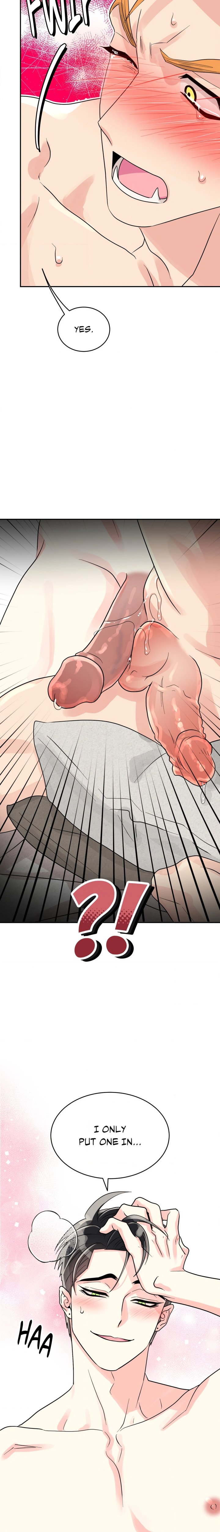 Wrapped Around You (Uncensored) - Chapter 2 Page 8