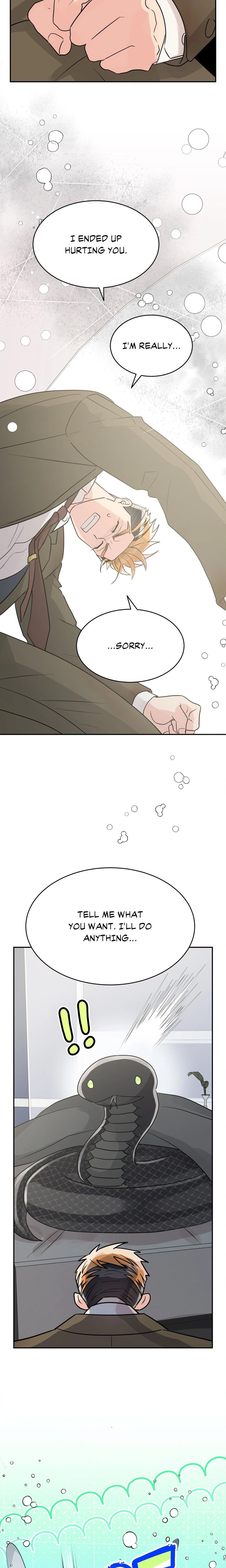 Wrapped Around You (Uncensored) - Chapter 5 Page 17