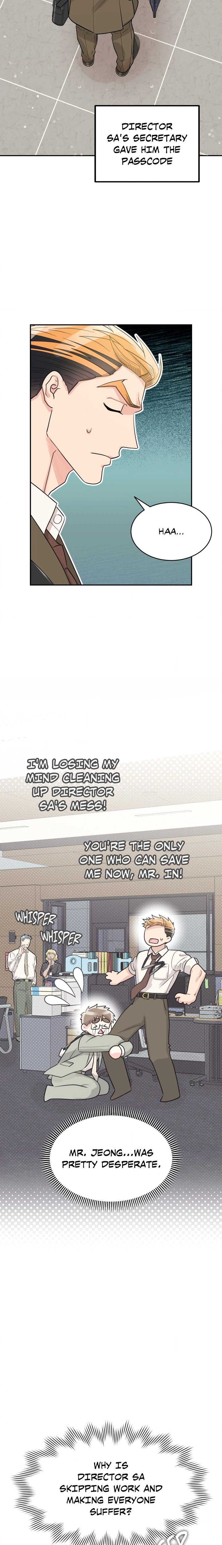 Wrapped Around You (Uncensored) - Chapter 5 Page 7