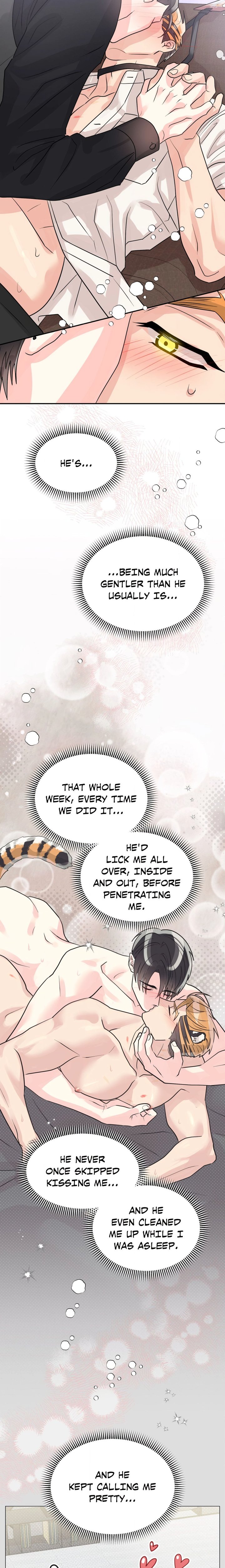 Wrapped Around You (Uncensored) - Chapter 7 Page 12