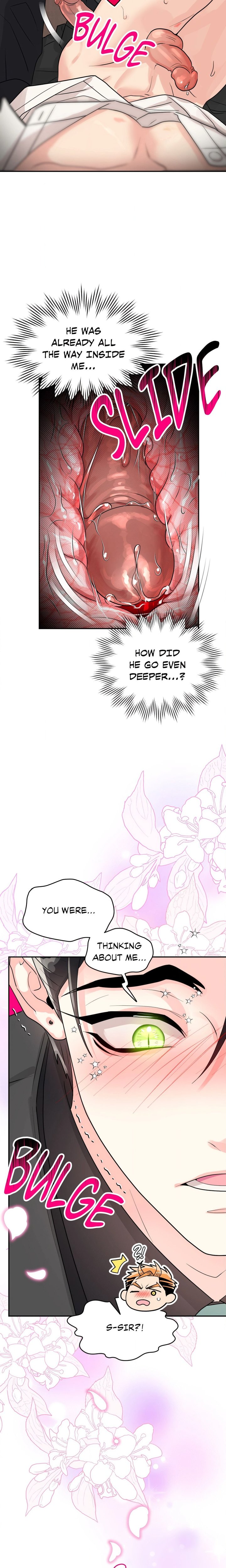 Wrapped Around You (Uncensored) - Chapter 7 Page 15