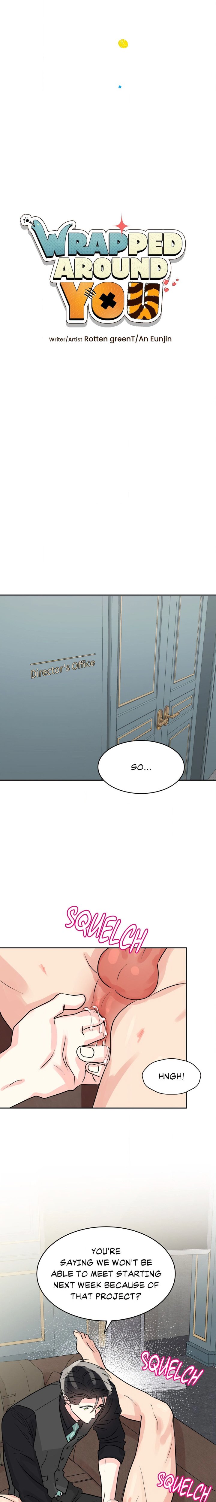 Wrapped Around You (Uncensored) - Chapter 7 Page 6