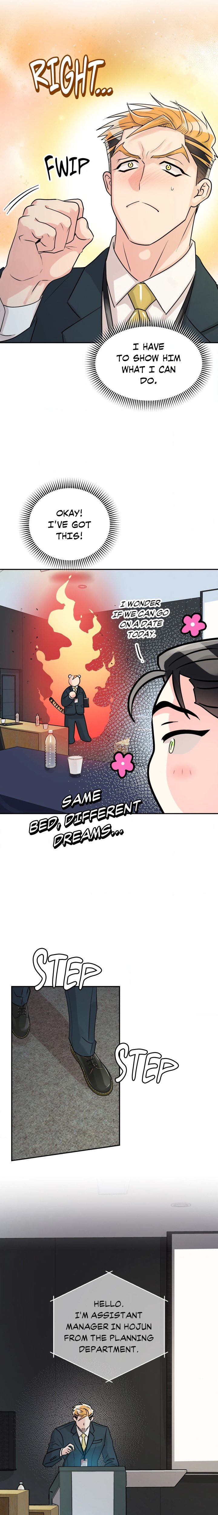 Wrapped Around You (Uncensored) - Chapter 8 Page 8
