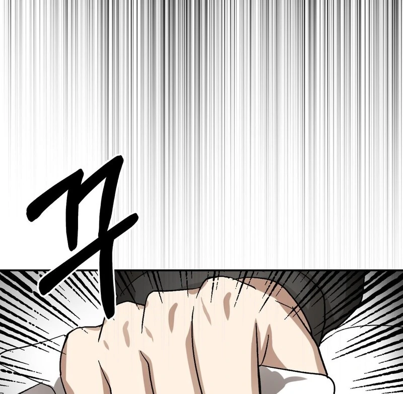 Living with the Devil Begins - Chapter 1 Page 37