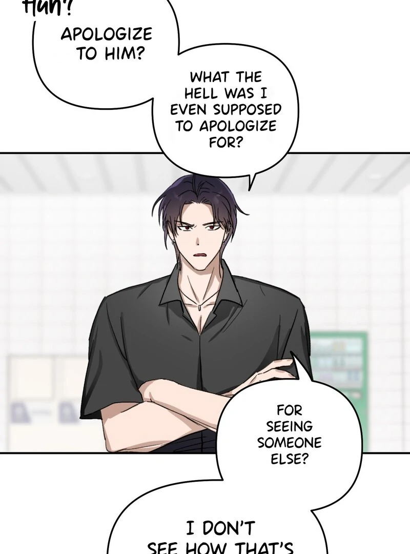 Living with the Devil Begins - Chapter 1 Page 43