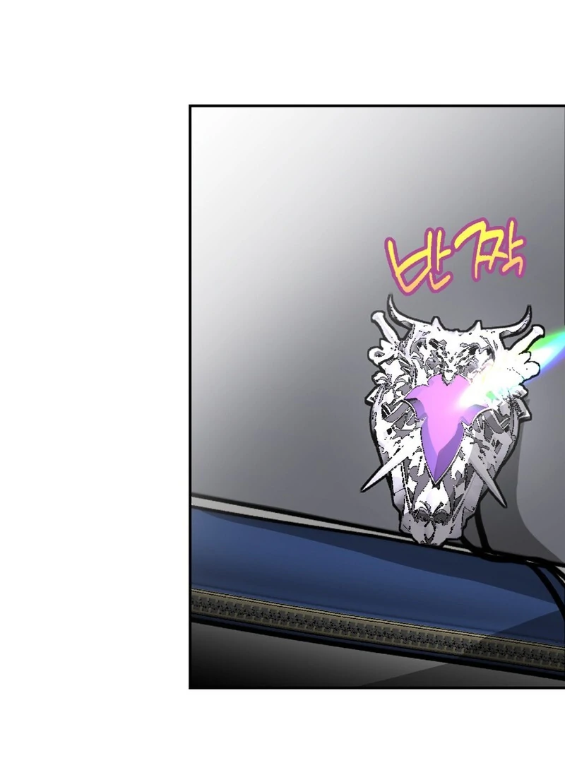 Living with the Devil Begins - Chapter 1 Page 68