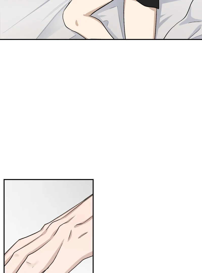 Living with the Devil Begins - Chapter 1 Page 74