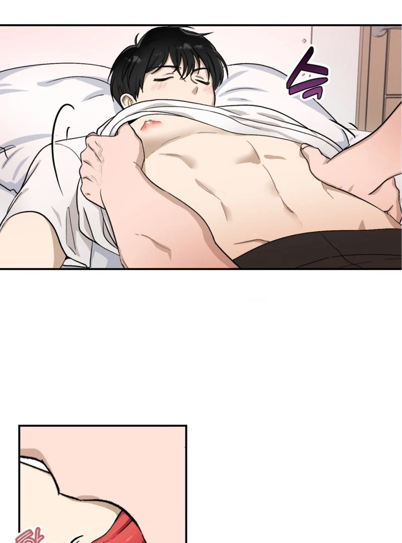 Living with the Devil Begins - Chapter 1 Page 78