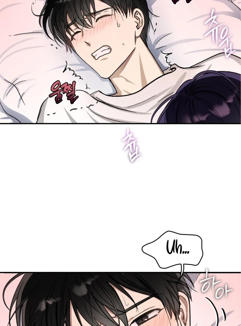 Living with the Devil Begins - Chapter 1 Page 80