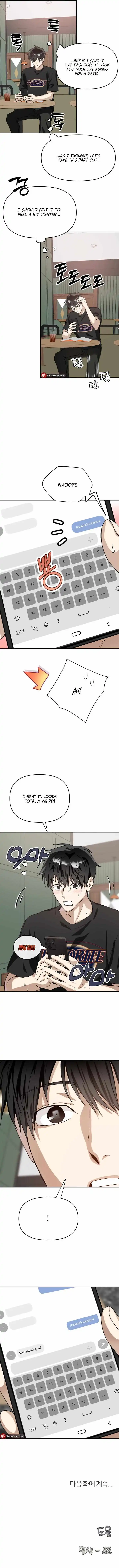 Living with the Devil Begins - Chapter 17 Page 12