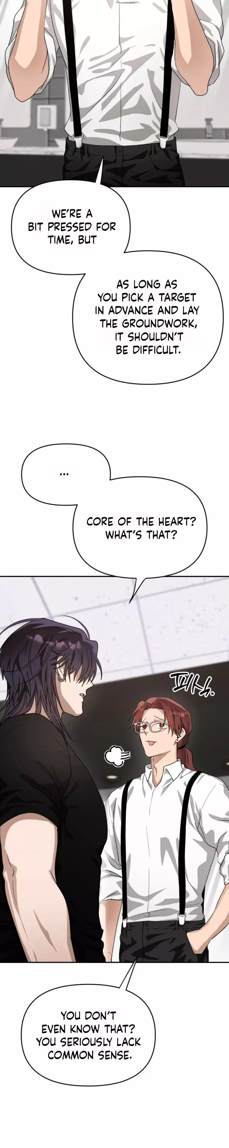 Living with the Devil Begins - Chapter 19 Page 21
