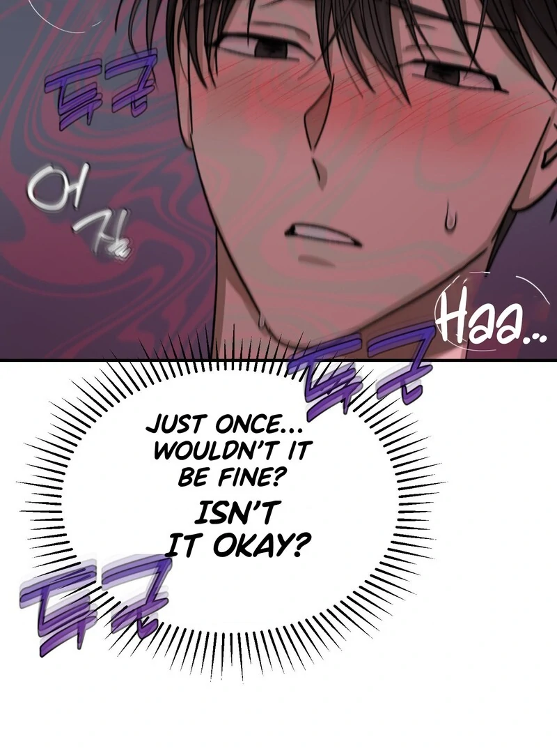 Living with the Devil Begins - Chapter 2 Page 11