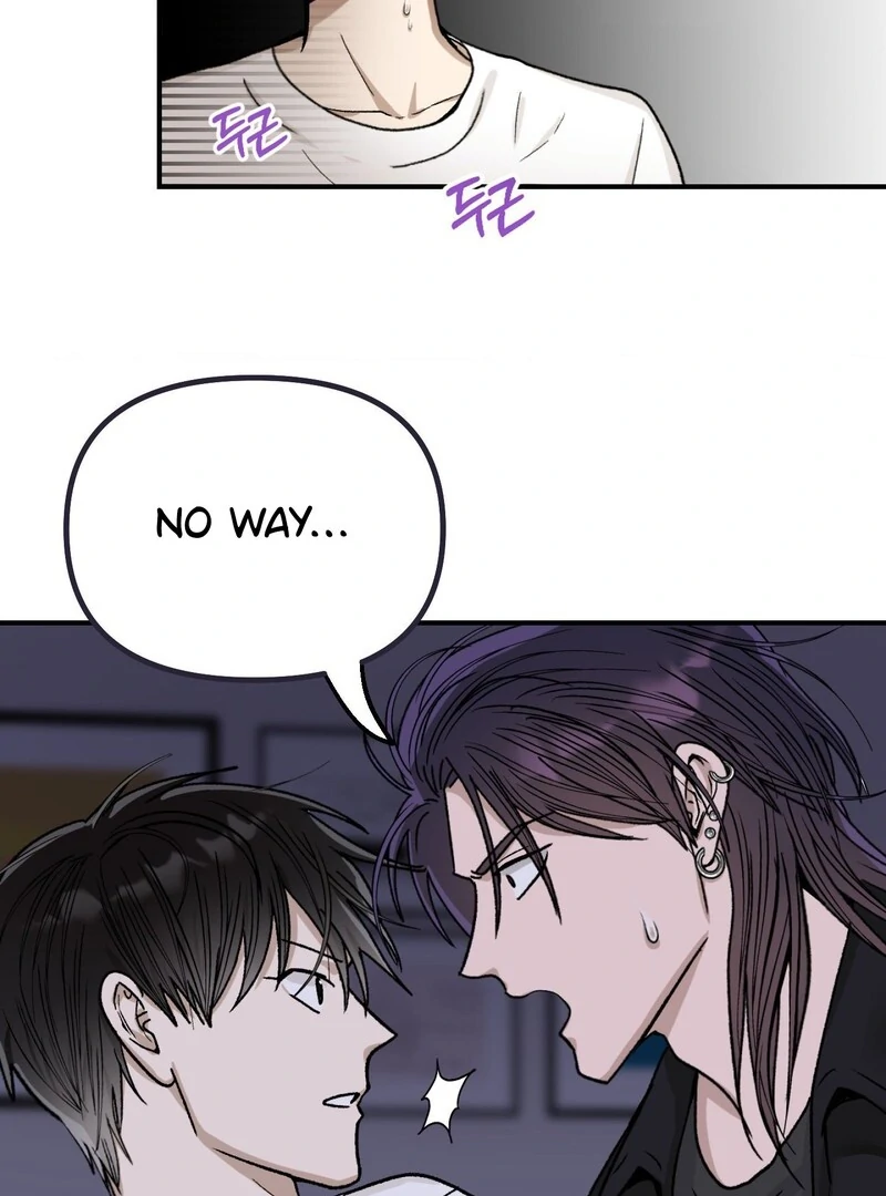 Living with the Devil Begins - Chapter 2 Page 50
