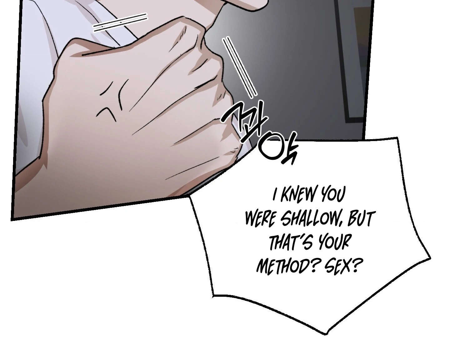 Living with the Devil Begins - Chapter 3 Page 13