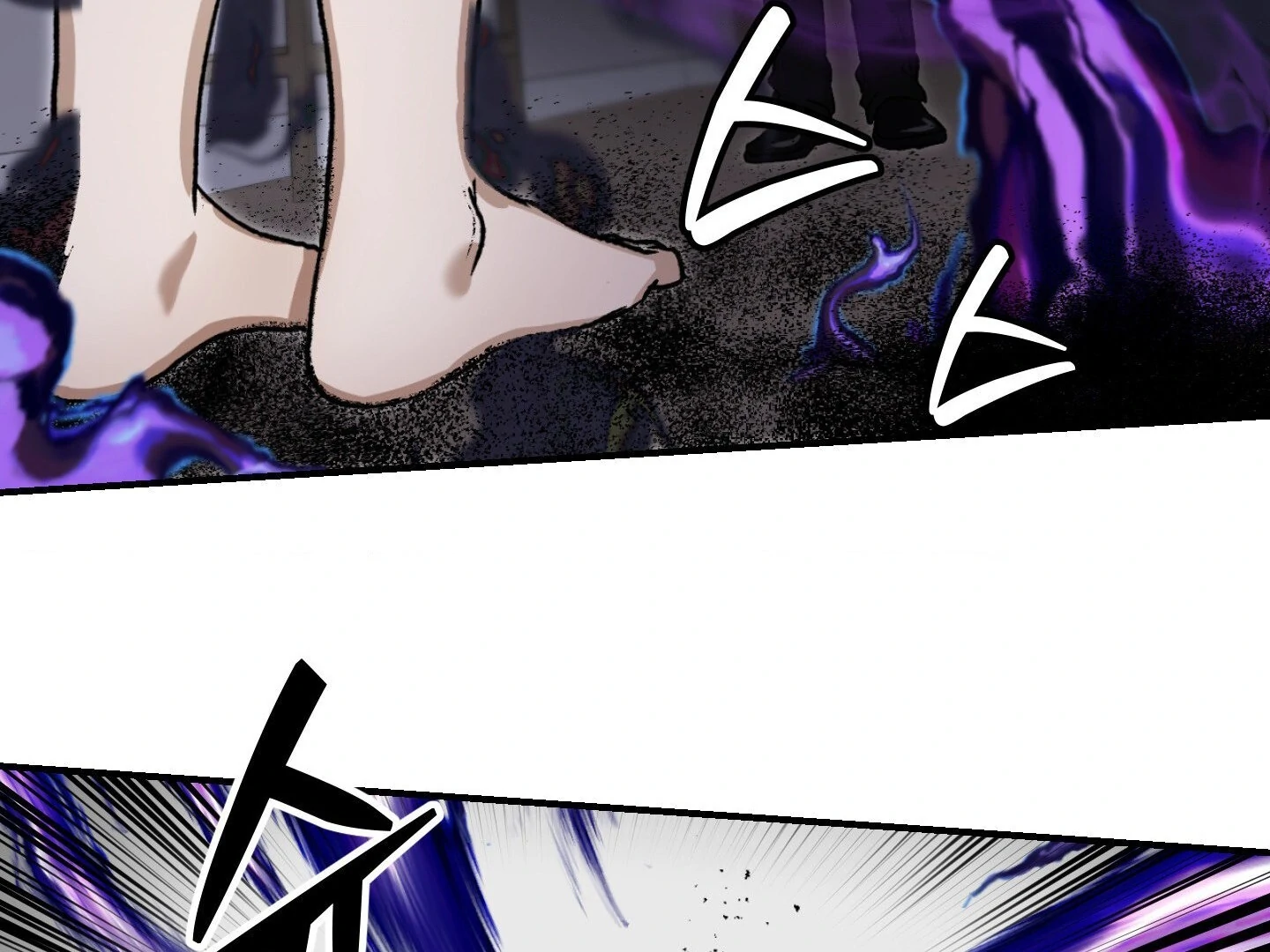 Living with the Devil Begins - Chapter 3 Page 24