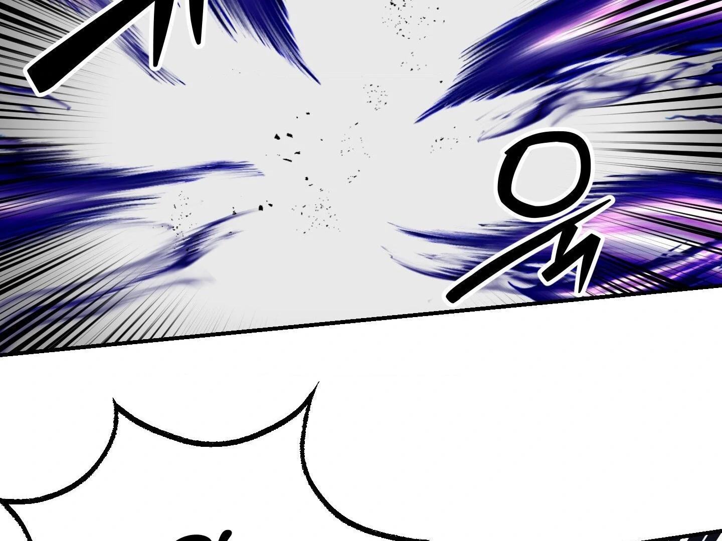Living with the Devil Begins - Chapter 3 Page 25