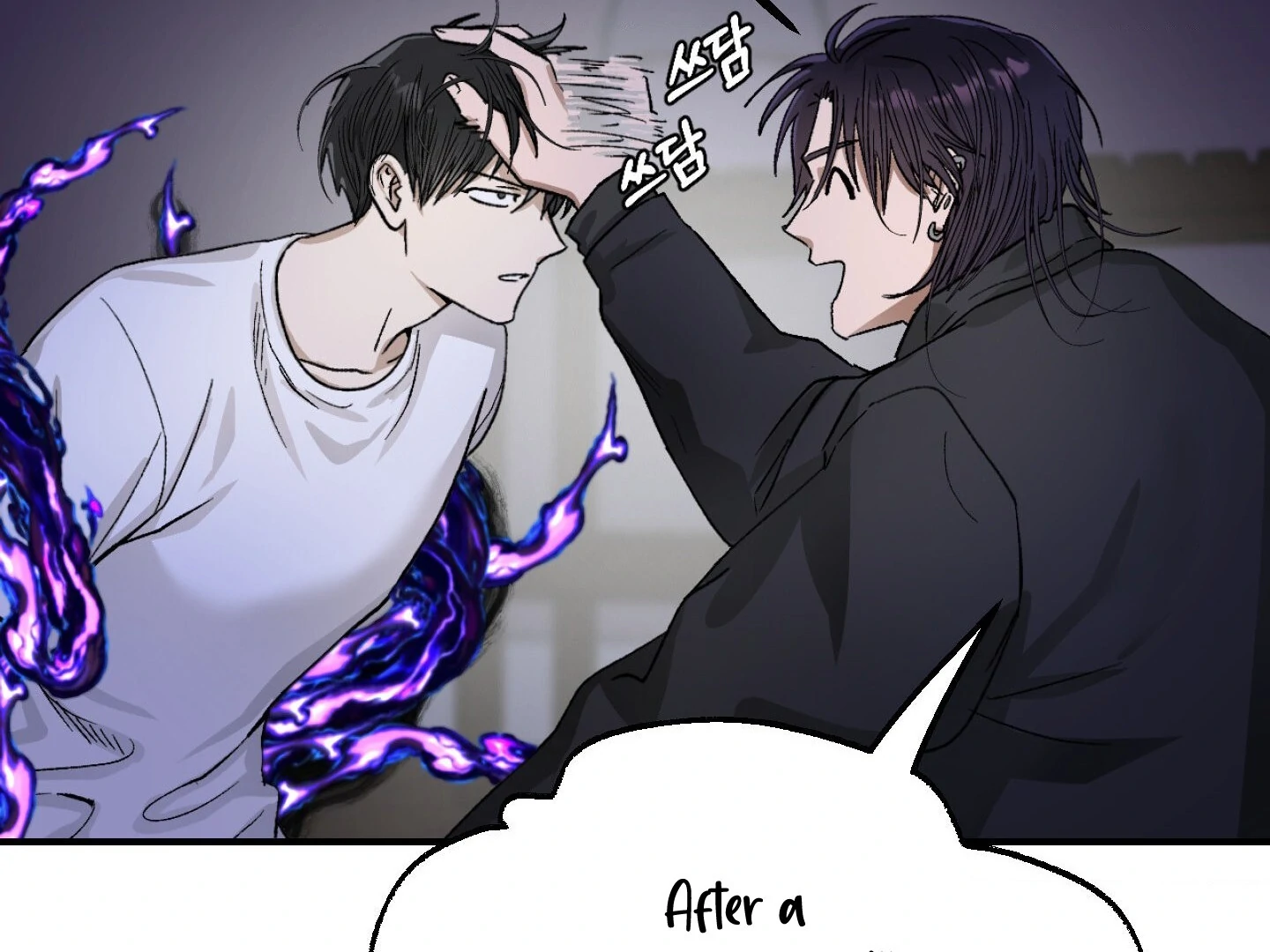 Living with the Devil Begins - Chapter 3 Page 58