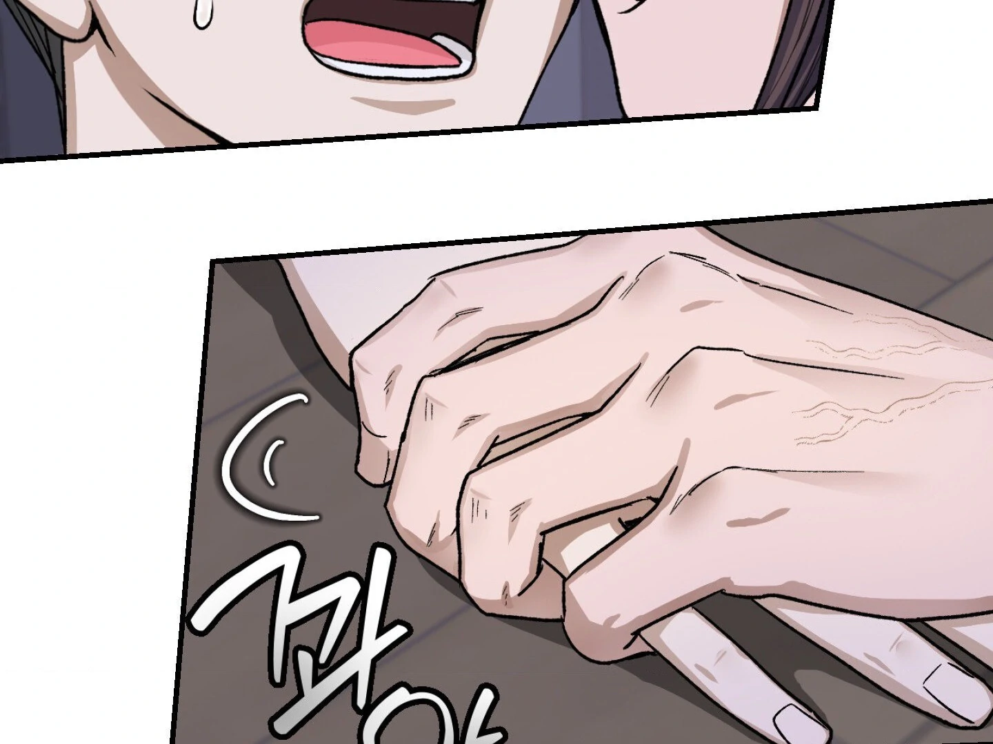 Living with the Devil Begins - Chapter 3 Page 100