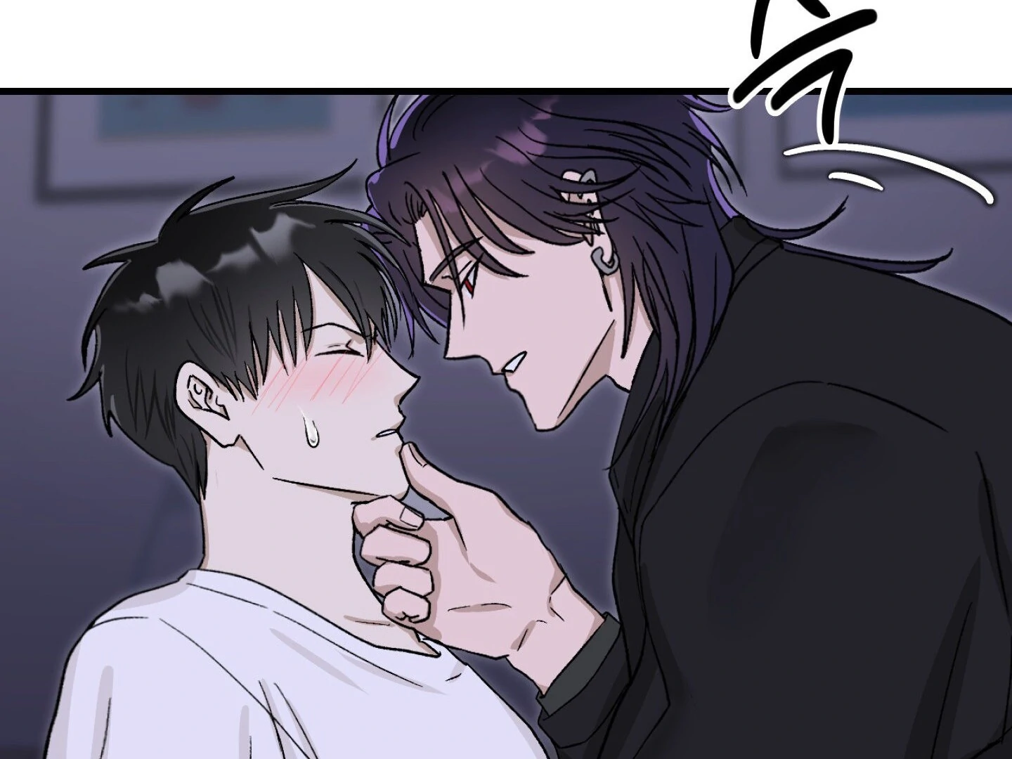 Living with the Devil Begins - Chapter 3 Page 107
