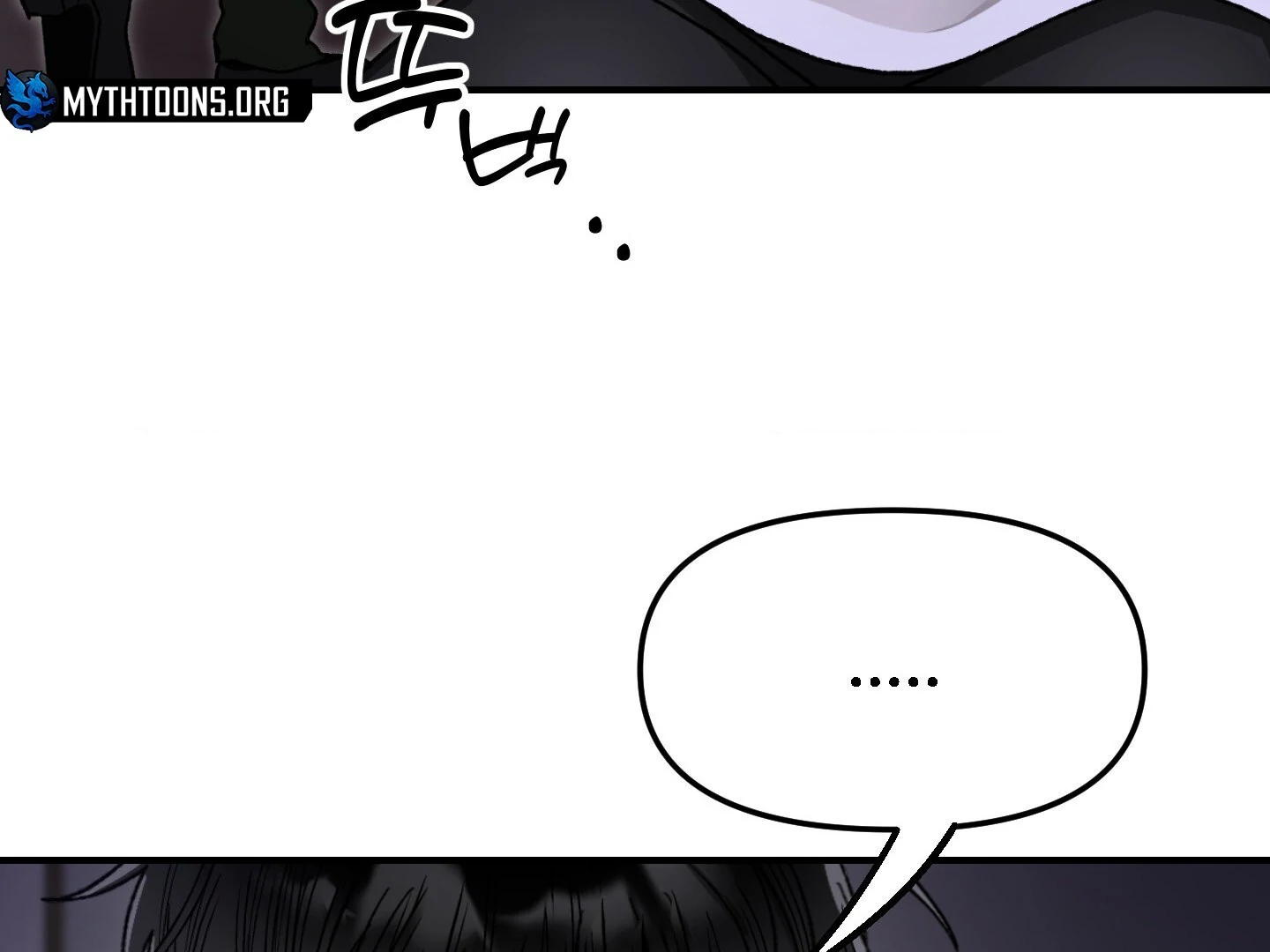 Living with the Devil Begins - Chapter 3 Page 131