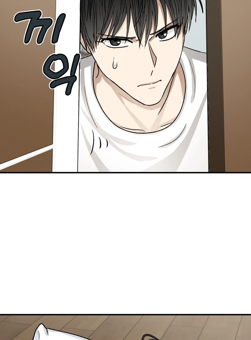 Living with the Devil Begins - Chapter 4 Page 7