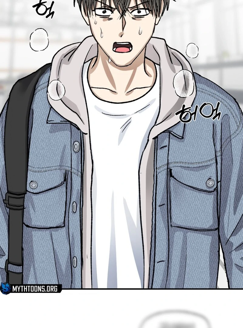 Living with the Devil Begins - Chapter 4 Page 23