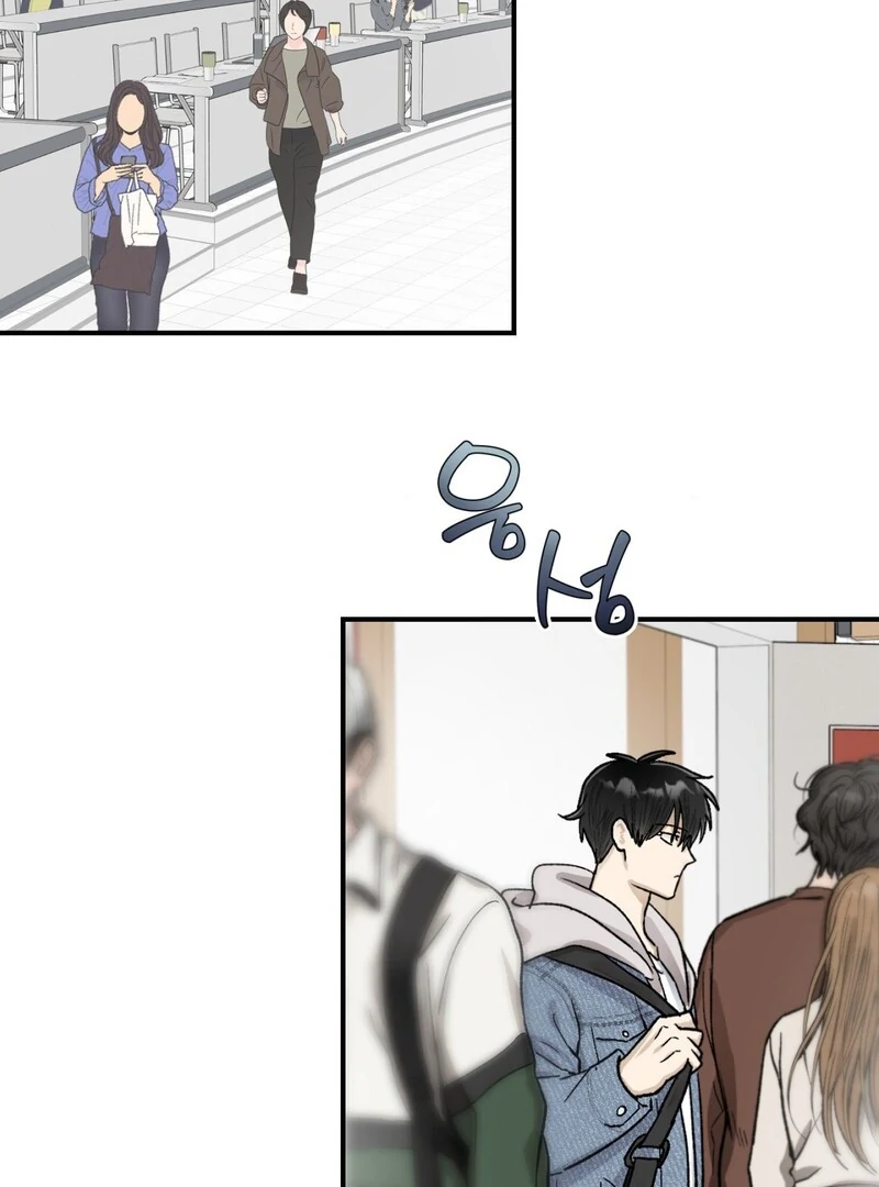 Living with the Devil Begins - Chapter 4 Page 40