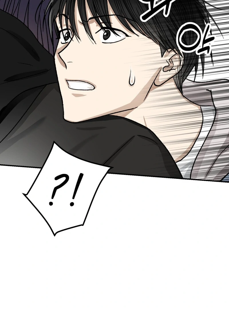 Living with the Devil Begins - Chapter 4 Page 58