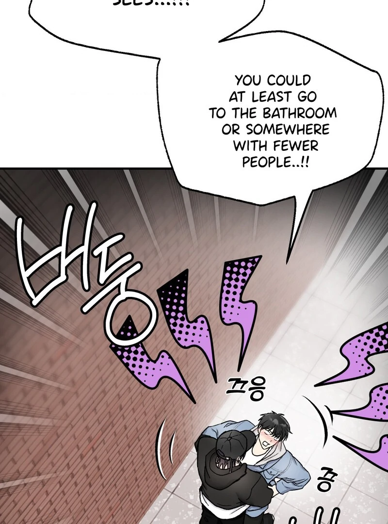 Living with the Devil Begins - Chapter 4 Page 62