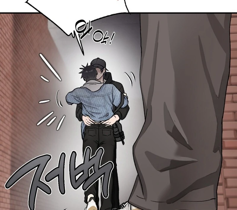 Living with the Devil Begins - Chapter 4 Page 75